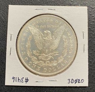 1878 - P U.  S.  SILVER MORGAN DOLLAR MS/UNC,  $2.  95 MAX C3416 2