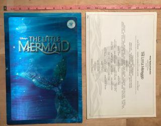 Little Mermaid Broadway 2007 Souvenir Program/ Tony Voter Gift Sierra Boggess,