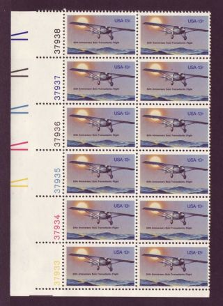 1710 Complete Matched Set.  All (8) Plate Numbers & Positions.  F - Vf Nh.  Dcv $28