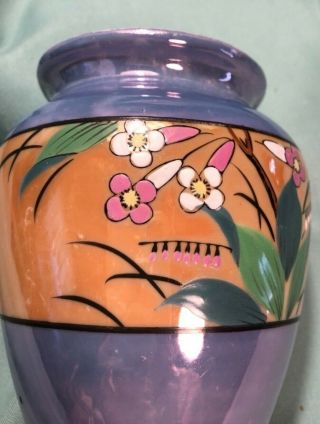 Art Deco Floral Wall Pocket/vase Hand Painted High Luster Japan 6.  5 "
