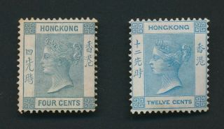 HONG KONG STAMPS 1862 - 1885 QV PAGE INCS WMK CC SET TO 96c,  SG 20 16c SURCH 3