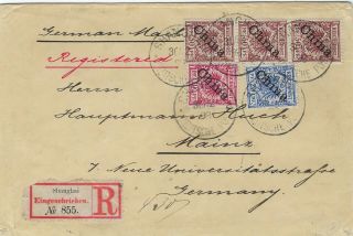 China German Post Offices 1898 Registered Shanghai To Germany Cover 180pf Rate