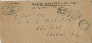 Hong Kong China 1918 British China Station Wei Hai Wei Stampless Oas Cover