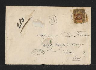 China Canton To France High Value On Cover 1903