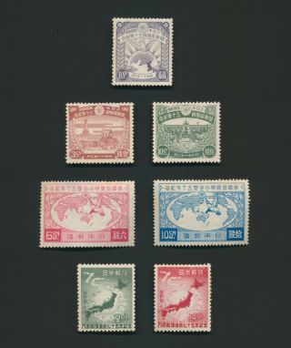 Japan Stamps 1936 Kwantung Occptn Set Sc 227/9 Mngai 1927 Upu Mog Sc 200/1