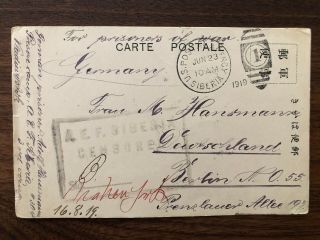 China Old Postcard Japan Prisoner Post Pow Us Post Agency 1919