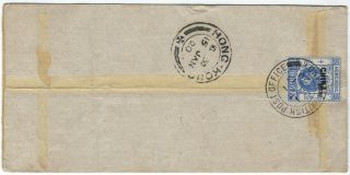 Hong Kong Po China 1920 British Post Office Amoy Cover To Usa