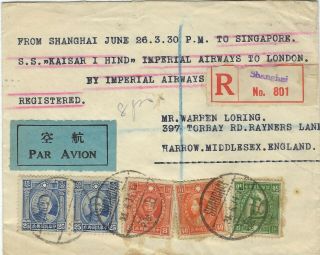 China 1934 Registered Airmail Cover Shanghai To England Via Singapore