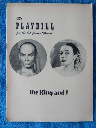 The King And I - St.  James Theatre Playbill - February 22nd,  1954 - Yul Brynner