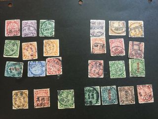 25 China Coiling Dragon Stamps With & Rare Postmarks & 1 Inverted Overprint