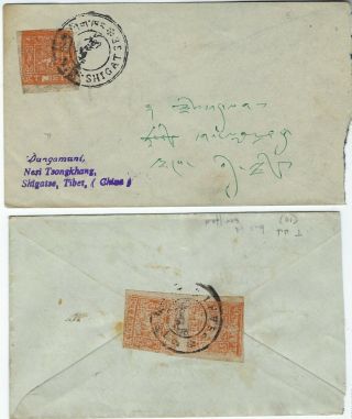Tibet 1930 - 50s Accumulation Of 9 Single Franking Covers