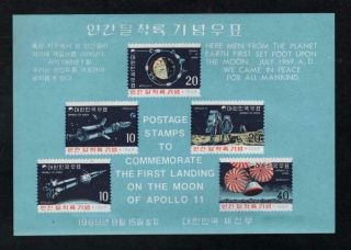 Korea 1969 Apollo 11 Souvenir Sheets - 30 Pcs - Og Mnh - Sc 663a Cats $990.  00