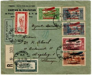 Lebannon 1930 Airmail,  Registered Cover To Germany,  Scott C35 (2),  $320 As