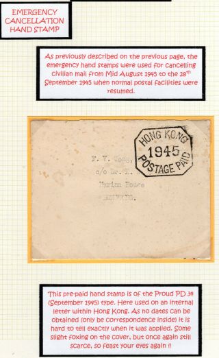 Hong Kong 1945 China Postage Paid Cover Posted Localy