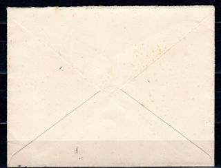 HONG KONG 1945 CHINA POSTAGE PAID COVER POSTED LOCALY 3