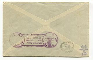 Cyprus 1935 George V - India Extension - Airmail FFC First Flight Cover to BURMA 2