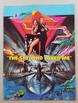 The Spy Who Loved Me Vintage Movie Program P3