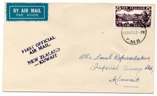 Zealand 1933 Accept For Imp Airways Flight To Kuwait With Cachet V Scarce