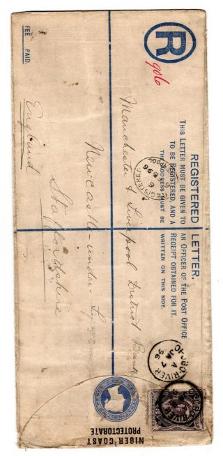 1896 Niger Coast Protectorate To Gb Uprated Registered Envelope / Opobo.