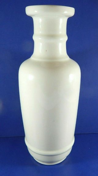 Vintage Royal Haeger Large Vase Beige 10 1/2 " Tall X 4 " Wide