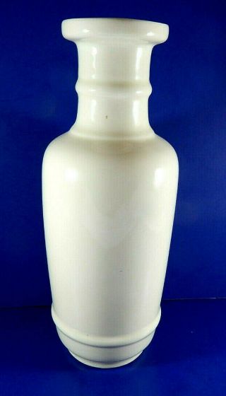 Vintage Royal Haeger Large Vase Beige 10 1/2 