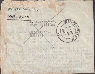 1945 SINGAPORE STRAITS SETTLEMENTS Ex - POW LETTERCARD to ČSR.  CZECH FULL WRITING 2