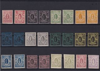 Hamburg 1863 Institut Hamburger Boten W.  Krantz Private Post Stamps Ref R13351