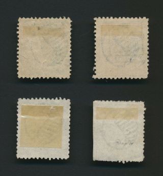 CHINA STAMPS 1885 - 1888 SMALL DRAGONS 1ca,  3ca,  5ca x2 2