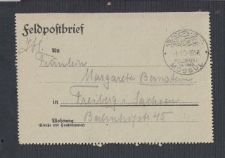 German Offices In Turkey 1918 Wwi Feldpost Letter Card Mossul To Freiburg