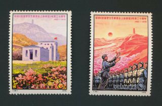 CHINA PRC STAMPS 1972 N33/8 YENAN MAO SET MNH,  2 LIGHTLY CREASED,  1973 N66/77 MNH 3