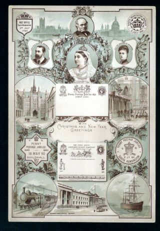 1890 Jubilee Christmas And Year Greetings Card  Scarce (au483)