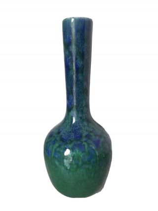 Vintage Mcm Royal Haeger Art Pottery Rc - 68 Blue/green Glaze 7 " Bud Vase (pr)