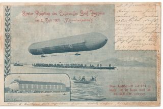 Zeppelin 1900,  Many Times Copied Shows Wear As Expected After120 Years