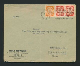 1932 - 1946 CHINA COVERS INCOMING x6 INC 1932 DANZIG SHANGHAI SLOGAN & GB FDC,  AUS 3