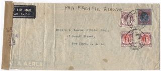Singapore,  Wwii Airmail 1941 Pan Am Clipper Cover To Ny,  $1.  90 Rate