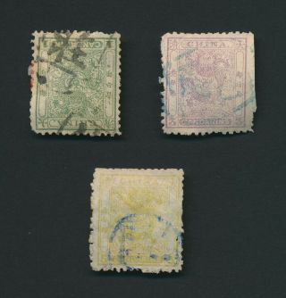 China Stamps 1885 - 1888 Small Dragons Set To 5ca,  Chop Cancels