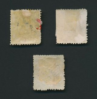 CHINA STAMPS 1885 - 1888 SMALL DRAGONS SET TO 5ca,  CHOP CANCELS 2
