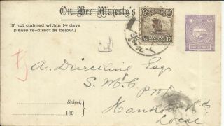 China 1/2c Junk - Shanghai - Local Use - South Wales Official Envelope