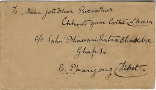 Tibet India 1926 combination cover Calcutta to Lhasa via Pharijong 2