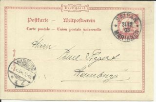 German Mariana Islands Postal Card - Hg:11 Saipan 31/12/03 To Germany,  No Message