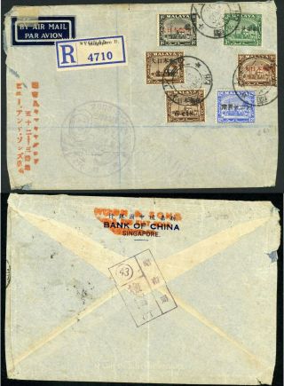 Malaya Ww2 Japanese Occupation Syonan Singapore 1945 Registered Cover Postal His