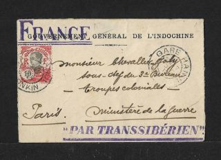 China French Po To France Cover 1913 Via Transiberian Train
