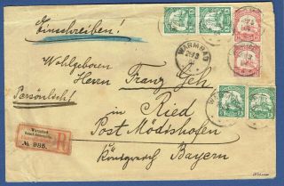 Germany Colonies South West Africa 1904.  Registered Cover From Warmbad.