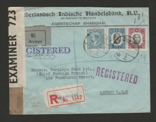 China 1941 Registered Censored Airmail To Gb Via Pacific Route