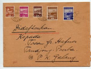 1943 Japan Occupation Of Netherlands Indies Cover,  20 Colors Franking