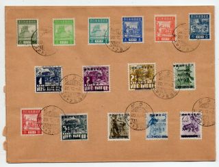 1943 JAPAN OCCUPATION OF NETHERLANDS INDIES COVER,  20 COLORS FRANKING 2