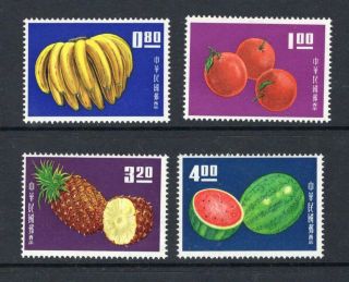 Republic Of China - 1964 Fruit Set - Og Mnh - Sc 1414 - 17 Cats $91.  00