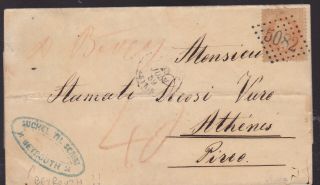 France.  Lebanon.  Greece.  1869 A Mailed Cover From Beyrouth To Piraues