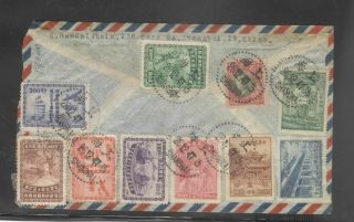 China 1947 Shanghai Airmail Cover To USA With Colorful Franking 2