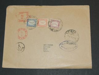 Egypt 1957 Officials On Cover To Usa With Propaganda Booklet Content